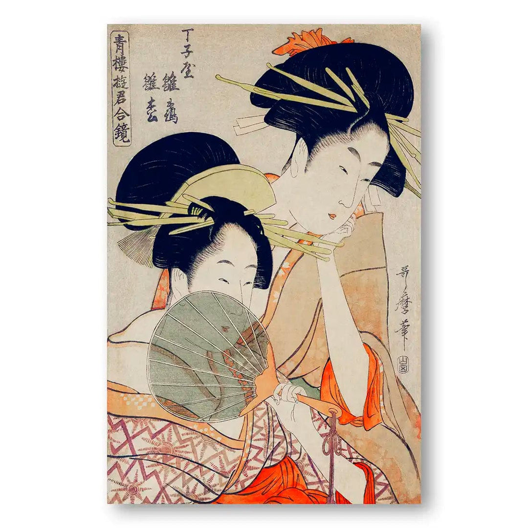 Chojiya Hinazuru Hinamatsu by Utamaro Kitagawa Japanese Art Print