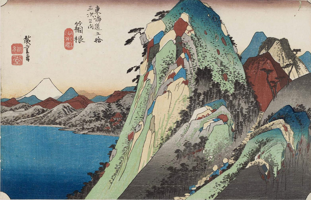 What is ukiyo-e art?