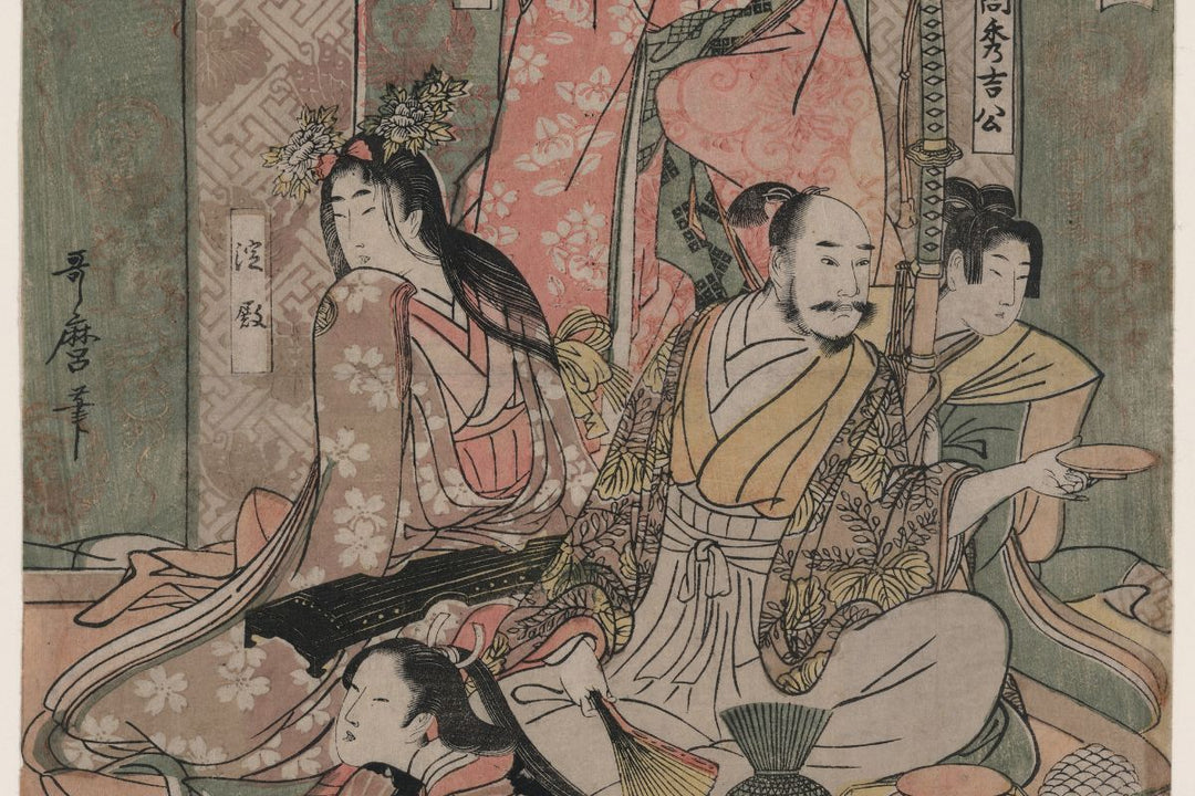 Rinpa: A Look into Japan's Iconic Art Movement