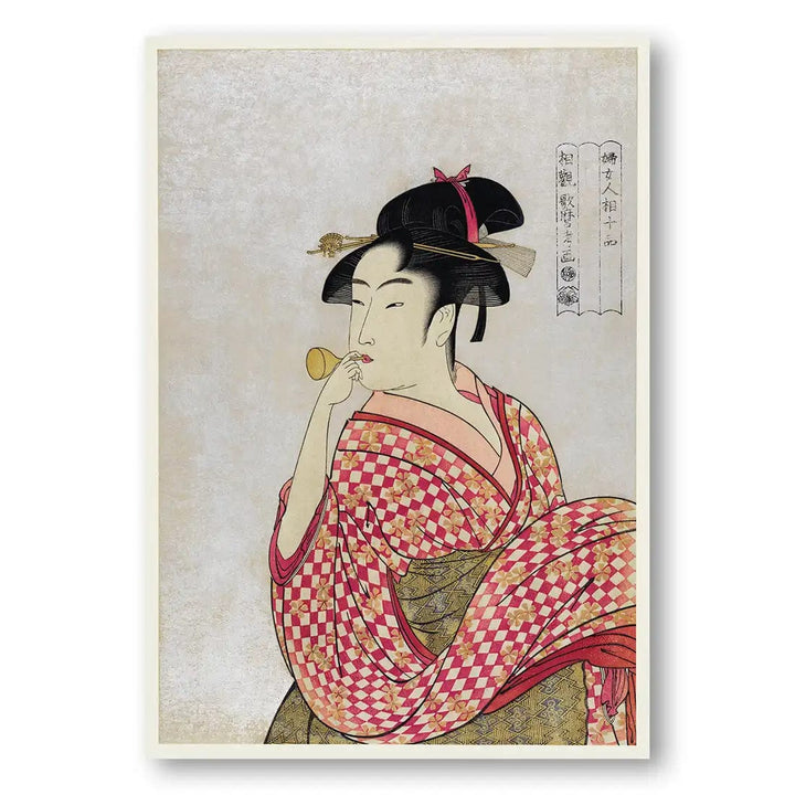 Japanese Woman Blowing a Glass Pipe Art Print