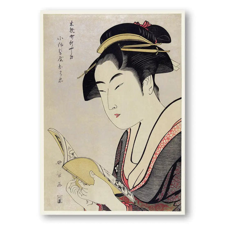 Japanese Woman Reading a Book Art Print