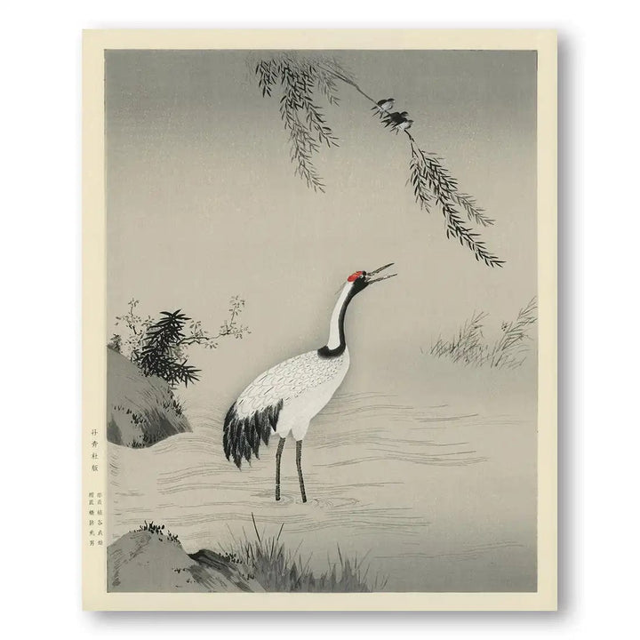 Japanese Crane by Kano Motonobu Art Print