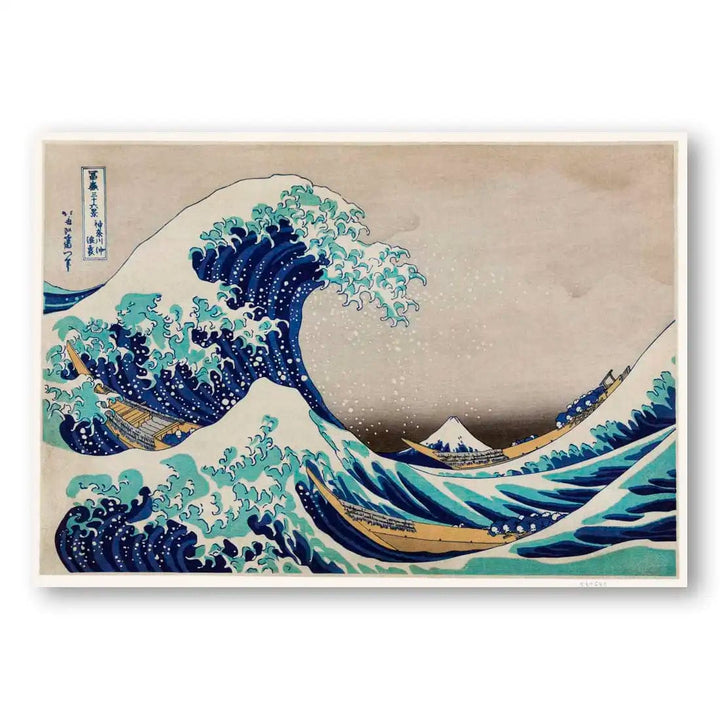 The Great Wave off Kanagawa