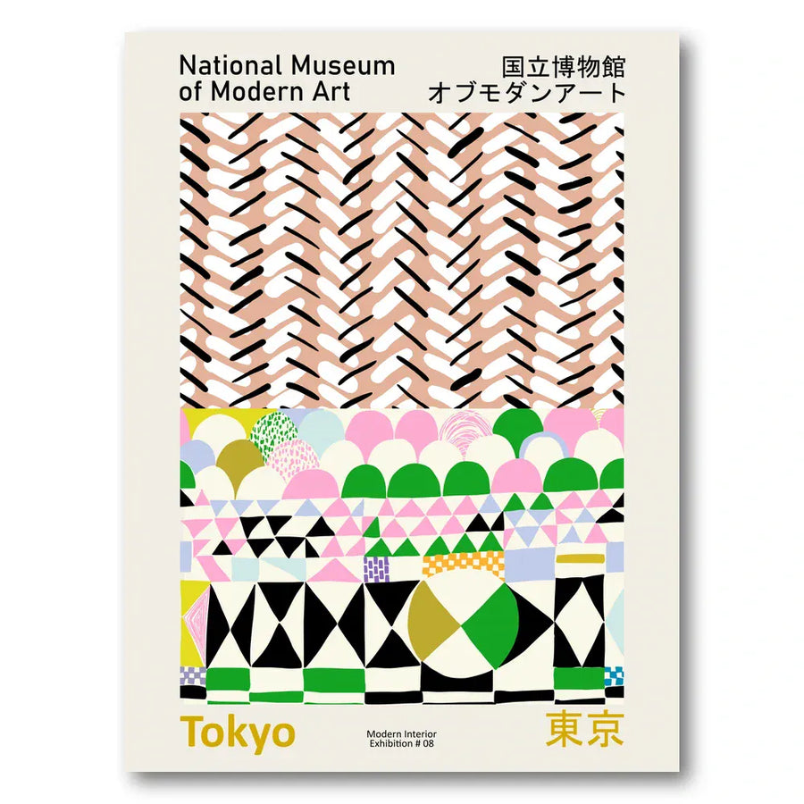 Modern Geometric Patterns Art Print