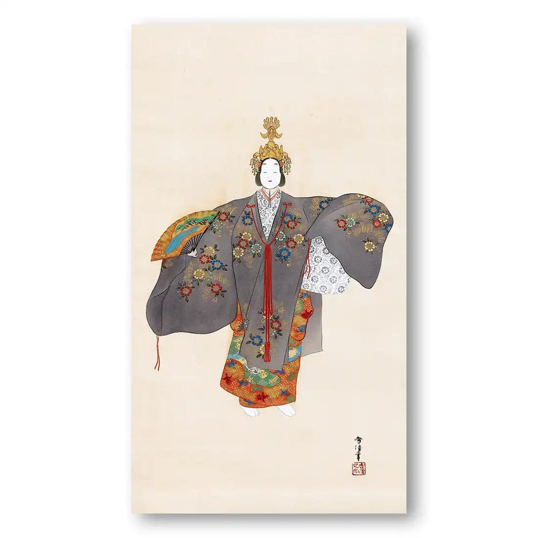 Traditional Japanese Woman Art Print